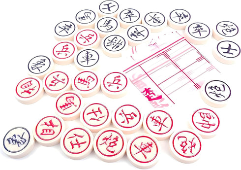 Chinese Chess - Hard Plastic Xiangqi with Plastic Box, 1-1/5-Inch Diameter