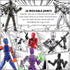 T13 Action Figure Set, 6PCS Robot 13 Action Figure Dummy 3D Printed Toy for Modeling Collector Birthday Gift