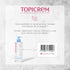 Topicrem 2 1 500ml Organic Baby Care in Cleansing Gel