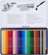 JOLLY Set 36 Supersticks Premium European Aqua Watercolor Pencils with Tin Carrying Case;