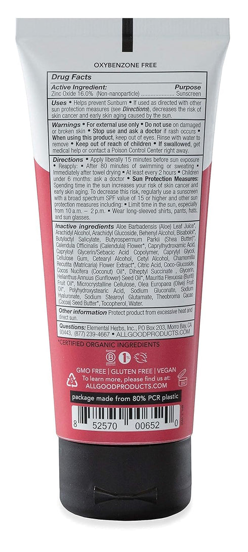 All Good Baby & Kids Sunscreen Lotion, SPF 30, Zinc Oxide, Water Resistant - 3 oz (2-pack)