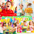 12 PCS Video Game Party Favors - Video Game Keychain Birthday Gaming Party Supplies, Goodie Bag Stuffers