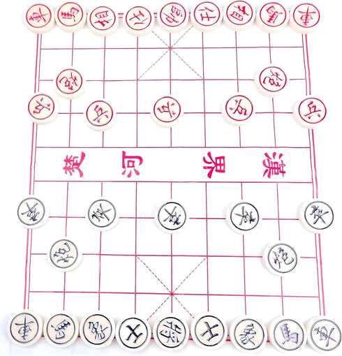 Chinese Chess - Hard Plastic Xiangqi with Plastic Box, 1-1/5-Inch Diameter