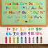 DS-8044 DECOWALL Animal Alphabet Numbers Colour Decals Stickers Kids Peel and Stick Removable for Room dcor Letters ABC