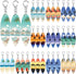 Bucherry 36 Pcs Beach Favors Keychain Gifts Set, Wooden Surfboard Slippers and Sea Turtle Keychains for Luau Party
