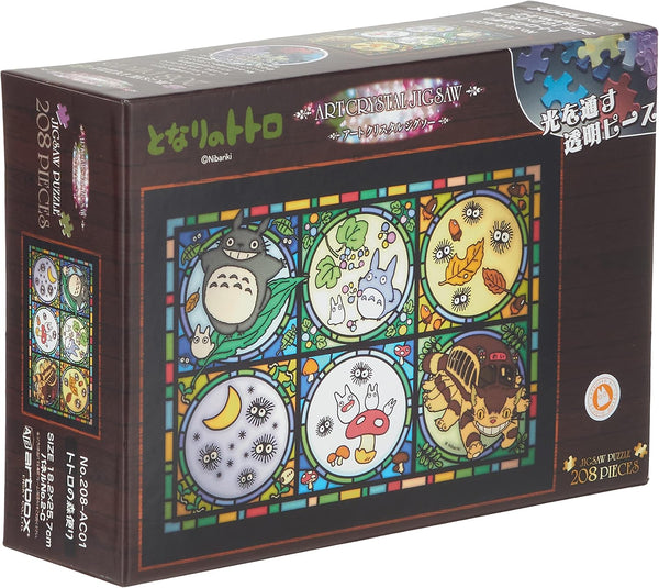 Ensky My Neighbor Totoro - Word from The Forest Art Crystal Jigsaw Puzzle (208 Piece)