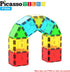 PicassoTiles Magnetic Building Block Set, Magnet Tiles Construction Toy STEM Learning Kit for Child Brain Development