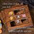 Calliope Games CLP136 ShipShape - Mixed Colours