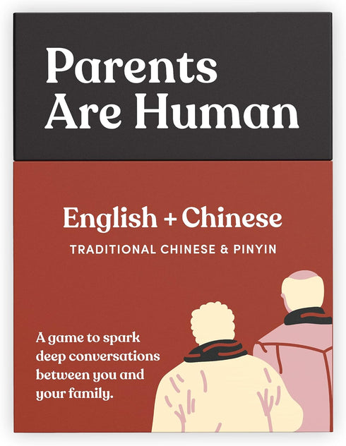 Parents Are Human Bilingual Conversation Cards, English + Traditional Chinese