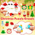 55 PCS Christmas Erasers for Kids Bulk, Puzzle Eraser Desk Pets Holiday Erasers for Classroom Rewards