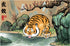 Pintoo Jigsaw Puzzles 600 Piece for Adults - Alexander The Fat Tiger, Beautiful Plastic Puzzle for Home Decor