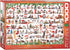 Holiday Cats - Festive Decor for Cat Lovers