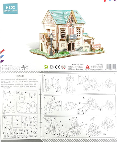 3D Wooden House Puzzles for Adults, Wooden Starry Sky Inn Building Model, 6.8" × 5.1" × 4", No Glue Required