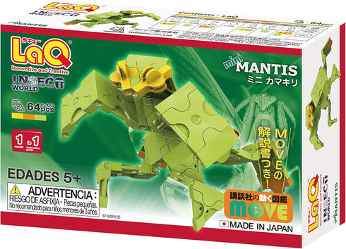 LaQ Insect World Mini Mantis | 64 Pieces | Age 5+ | Creative, Educational Construction Toy Block | Made in Japan