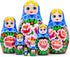 Nesting Babushka Dolls - Handmade Rose Hand-painted - Matruska Stacking 7 Dolls