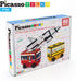 64pc Set 3-in-1 3+ PT64 PicassoTiles Magnetic Tiles Building Blocks STEM Toy for Kids Rocket Train School Bus Theme