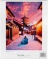 Buffalo Games - blanc - Lost in Kyoto Japan, 1000 Piece Jigsaw Puzzle