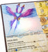 Greater Than Games | Spirit Island: Feather & Flame - Foil Panels, Cooperative Strategy Board Game Accessory Upgrade