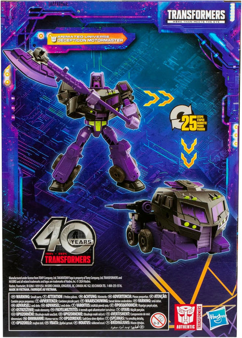 Transformers Legacy United Voyager Class Animated Universe Decepticon Motormaster, 7-inch Action Figure
