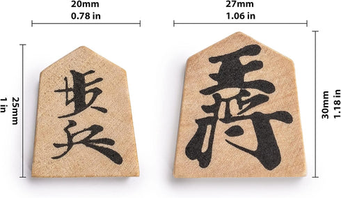 Yellow Mountain Imports Wooden Shogi Japanese Chess Game, Traditional Koma Playing Pieces with Paper Shogiban