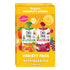 Once Upon a Farm Organic Immunity Blend Mango, Banana & Spirulina and