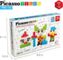 Picasso Cubes Kids 1” Magnetic Puzzle Cube, 102 Piece Mix & Match with FREE Idea Book, Sensory Toys