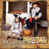 319 Playset Summer Hanaive Pcs Pirate Treasure Gold Fake Coins St. Patrick's Day Plastic Gems and Jewels Party Decor