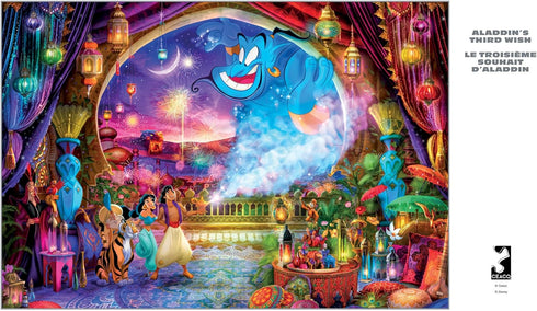 Aladdin Jigsaw Puzzle - 2000 Pieces by CEACO - Challenging Puzzle for Game Nights