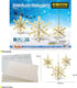 Puzzled 3D Puzzle Snowflake Ornaments - Wood Craft Construction Model Kit, Fun & Educational DIY Wooden Toy