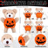 Hiboom 32 Pcs Halloween Plush Stuffed Animal Bear in Pumpkin Costume, Mini Soft Bear Doll for Boys Girls