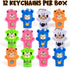 ArtCreativity Face Changing Animal Keychains for Kids, Set of 12 with 4 Different Expressions