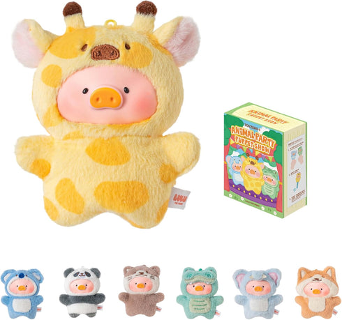 TOYZERO+ Lulu The Piggy Blind Box Figures - Puppet Show Series Plush