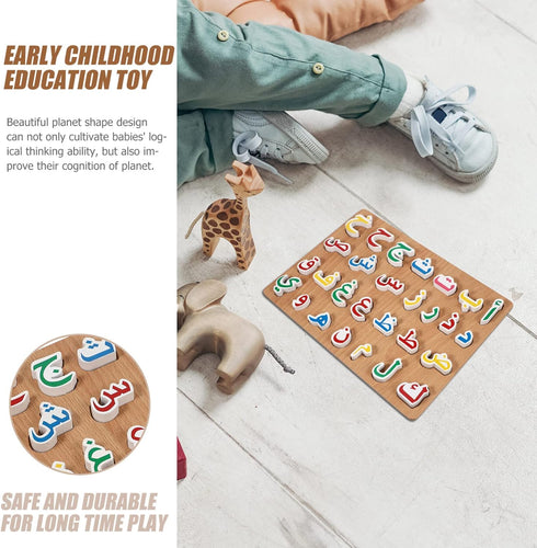 1 Set Wooden Arabic Alphabet Puzzle, Children's Montessori Educational Hand Grip Puzzle Game for Kids