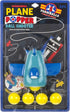 1pc Foam Ball Popper Toy - Squeeze & Launch Airplane Toy w/ Foam Balls Included Plane Ball Shooting Squishy Toy