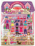 Melissa & Doug Dress-Up Puffy Sticker Activity Book - 76 Reusable Stickers - FSC Certified