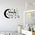 Dream Big Little One Wall Decal, Nursery Decor, Removable Vinyl Wall Stickers, Quote Decal, A34 (Big, Black)