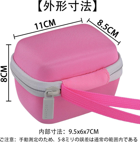 co2CREA Carrying Travel Case for Bitzee Interactive Toy, Hard Protective Storage Holder for Virtual Electronic Pets