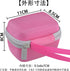 co2CREA Carrying Travel Case for Bitzee Interactive Toy, Hard Protective Storage Holder for Virtual Electronic Pets