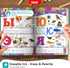 2-6 Kid,1200+ Sounds,17 English and Russian Bilingual Interactive Sound Book,Talking Book for Toddler Year Old Boys