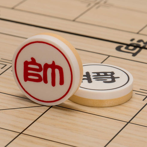 Yellow Mountain Imports Chinese Chess (Xiangqi) Magnetic Travel Set - Compact Folding Board Game