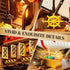Set 2 1 1253 12+ HiWEEGO Santa Maria Ship Building with LED Lights, in Pirate Ship House Wharf Building Block Kit, PCS