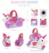 DolliBu Cotton Candy Pink Unicorn Plush Toy Pet Carrier, Cute Stuffed Animal Purse for Girls with Removable Sparkly Toy