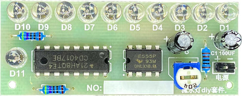 Soldering Practice Kit, Learn to Solder DIY Electronic Project Learning Board