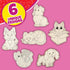 (24 Cat & Dog Wood Painting Kits ct)- Goodie Bag Party Favors for Kids Birthday Party & School Classroom Prizes-Each