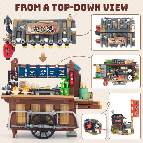 Set, Set, 14+, (951 HIGH GODO Japan Street Mini Building MOC Cute Takoyaki Shop Creative Japanese Architecture