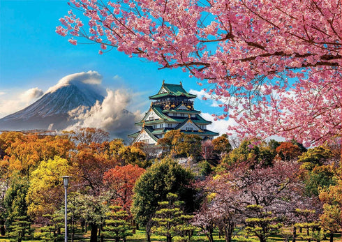 Educa 2000 Piece Jigsaw Puzzle - Osaka Castle, Japan - Completed Image 37.75" x 26.75" - Ages 14+ (19276)