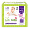 Biodegradable Baby Wipes Natural Perfume Pack (6 Packs of 72) 432 99%