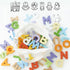Le Toy Van Wooden Letters in a Bag Toy, Plastic Free, Suitable for Ages 18+ Months
