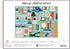 Galison Tools for Creative Business - 1000 Piece Puzzle - Bright Artwork of Inspirational Supplies