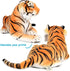 17 Inch TigerHart Arrow The Tiger - Squeeze Me! - Stuffed Animal Plush